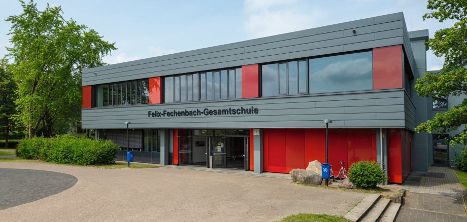 Außenansicht Gesamtschule